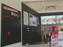 -肯德基(大桥北服务区东店)