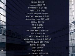 -GranVida生活超市(海信广场店)