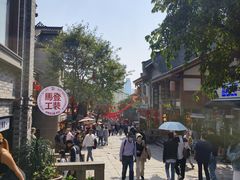 -重庆十八梯传统风貌区