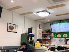 -清真牛街祥云轩门钉肉饼(左家庄店)
