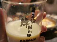 -牛New寿喜烧(虹桥新天地店)