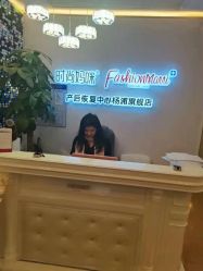 -时尚妈咪产后修复中心