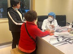 -上海广德中医门诊部