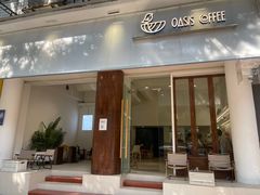 -Oasis coffee燕谷咖啡(公信店)