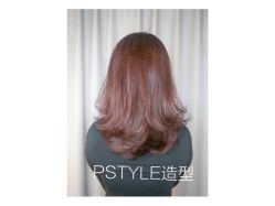 -P.STYLE 派斯造型