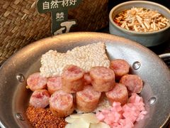 -大龙燚·旷野鲜火锅(广州首店)