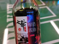 -七爷清汤腩·港式餐厅(金狮广场店)