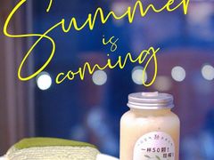 -36抹茶·千层与鲜果茶(欢乐海岸店)