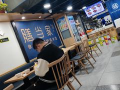 -膳当家黄焖鸡米饭(万达公馆店)
