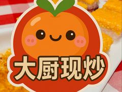 黄米凉糕-西贝(紫荆广场店)