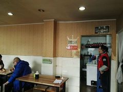 大堂-宝瑞门钉肉饼店