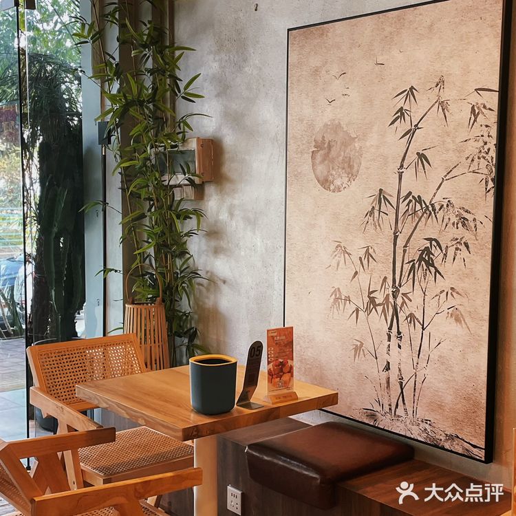 中山首家国风融合创意料理 | 雨林食堂