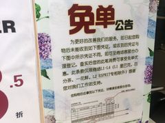 -飞洲国际广场