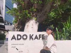 -ADO KAFE(大学城店)