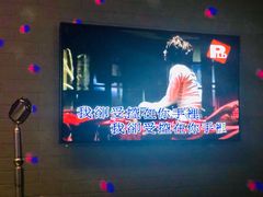 -星聚会KTV(合生汇黑金店)