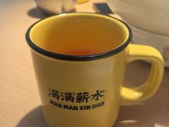 -太二酸菜鱼(福州泰禾店)