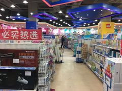 -TOYSRUS玩具反斗城(成都环球中心店)