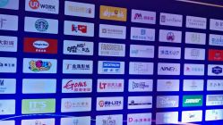 -西安豪享来温德姆至尊酒店·宴会厅(大唐不夜城店)