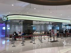 -奈雪的茶(石家庄万象城店)