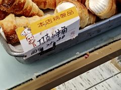 -爱德顺糕点食屋(利民道店)