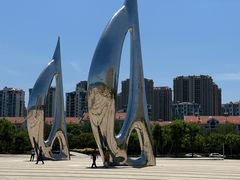 -烟台金沙滩海滨公园