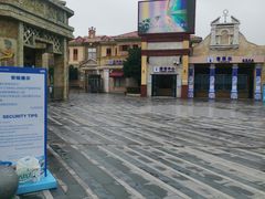 -南昌玛雅海滩水公园