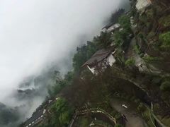 -永泰中国云顶