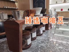 -是啡·日式精品咖啡(东门太阳百货店)