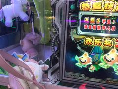 -天空之城游乐体验世界(万宝广场店)