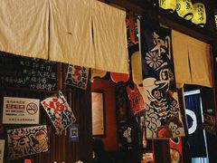 -醉虎传(南锣鼓巷店)