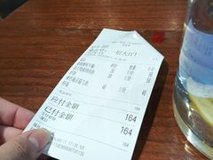 -像素研食The pixlab (皮市街店)