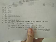 -重庆西南医院(西南院区)
