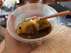 -好吃狗凉糕总店