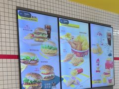 -麦当劳(学院大街店)