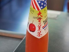-很久以前羊肉串(朝阳路店)