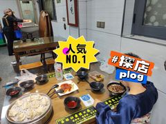 -志亮灌汤蒸饺·清真(庙后街店)