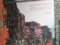 -九龙寨城公园