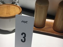 -NOC(西营盘店)