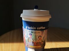 椰风灵感拿铁-瑞幸咖啡(人民路店)