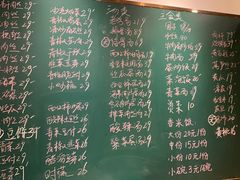 -金锅小厨(乐活街店)