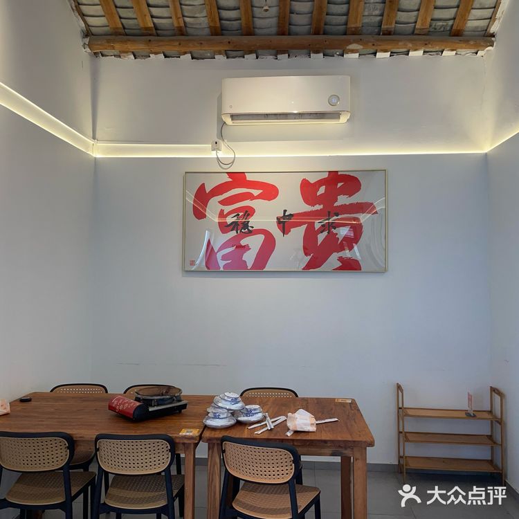 汕头十一合福气鸡煲吃了福气好好的