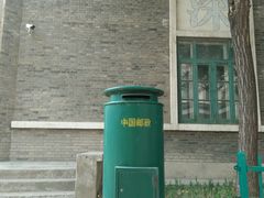 -1970南湖影视基地(建设南路店)