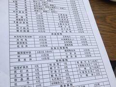 -邱金小炒·30 年盐帮江湖菜(自贡店)
