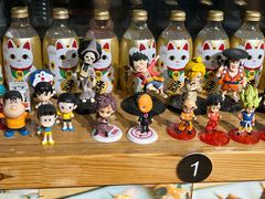 -酒窝夜酌居酒屋(中海水岸馨都店)