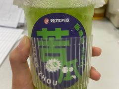 -炖物24章·顺时轻养茶(杭州保利时光里店)