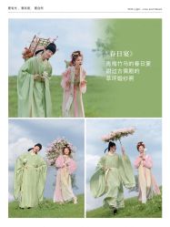 -雅云婚纱摄影工作室旗舰店