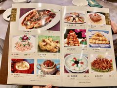 -山外山菜馆(玉泉路店)
