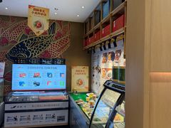 -船歌·鱼水饺青岛菜(金狮广场店)