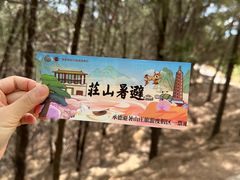 -承德避暑山庄景区