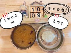 -上海松江区爱乐祺托育园